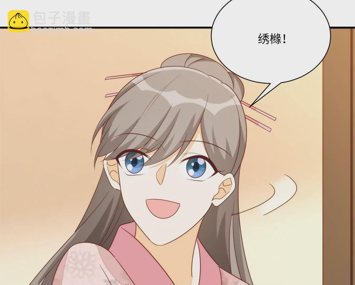 第一百零三话(1/3)-第105话