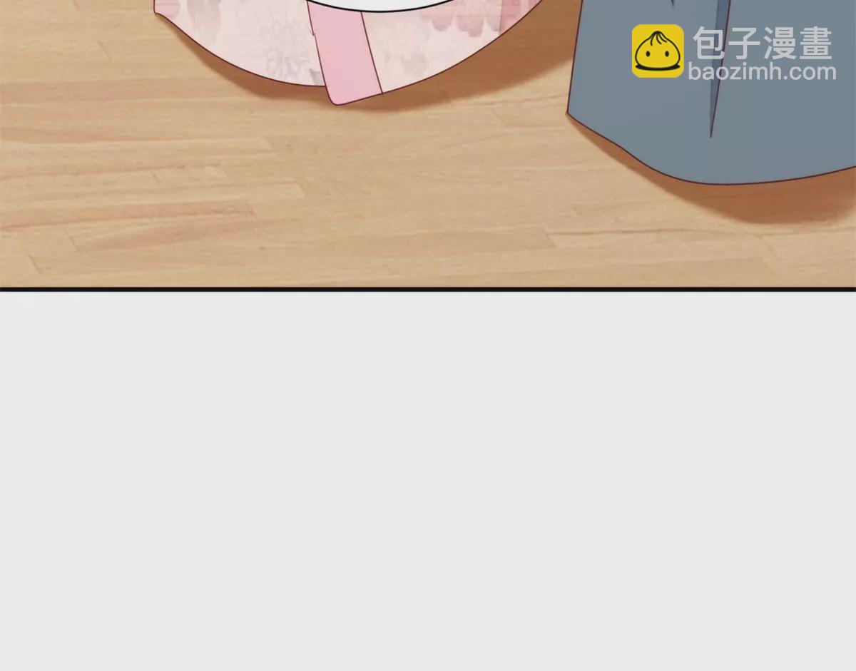 第一百零三话(1/3)-第105话