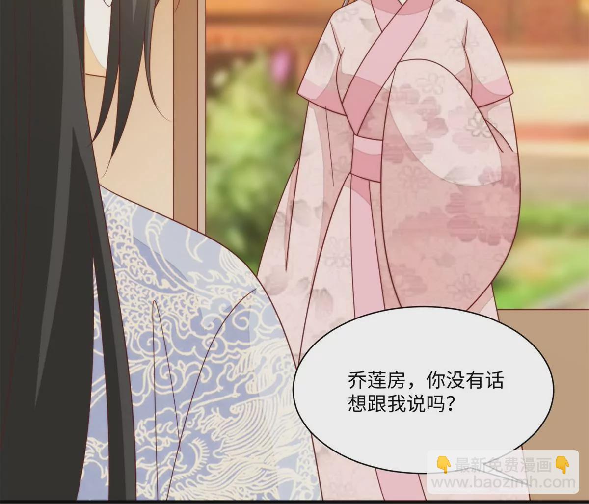 第一百零三话(1/3)-第105话