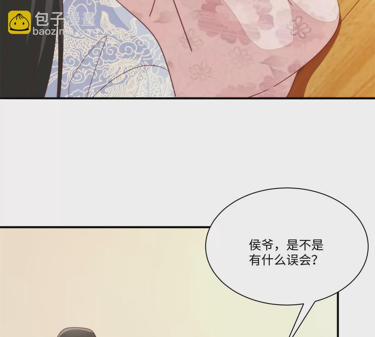 第一百零三话(1/3)-第105话