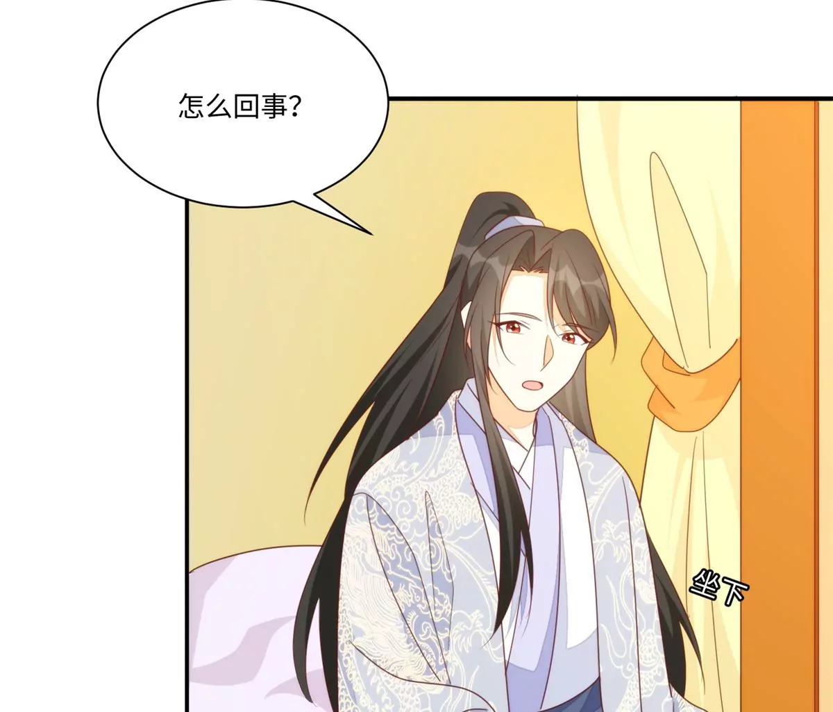 第一百零三话(1/3)-第105话