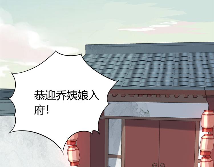 第13话(1/2)-第13话