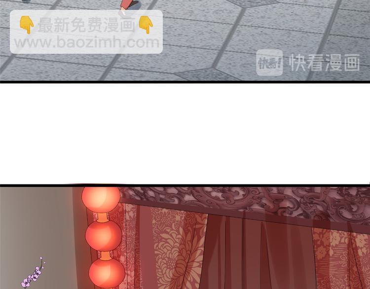 第13话(1/2)-第13话