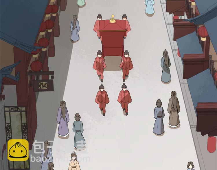 第13话(1/2)-第13话