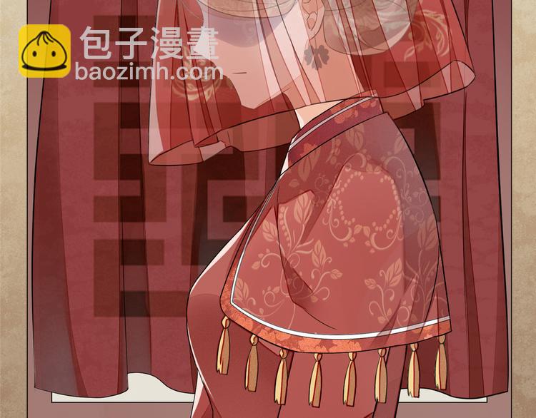 第13话(1/2)-第13话