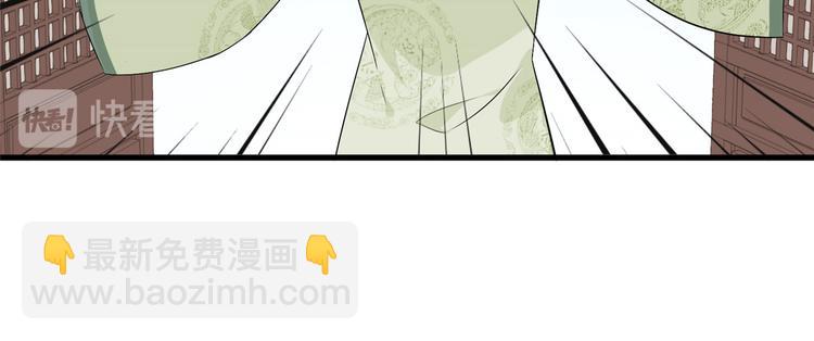 第15话(1/2)-第15话