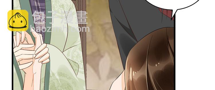 第15话(1/2)-第15话