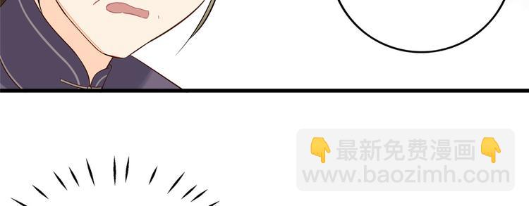 第15话(1/2)-第15话