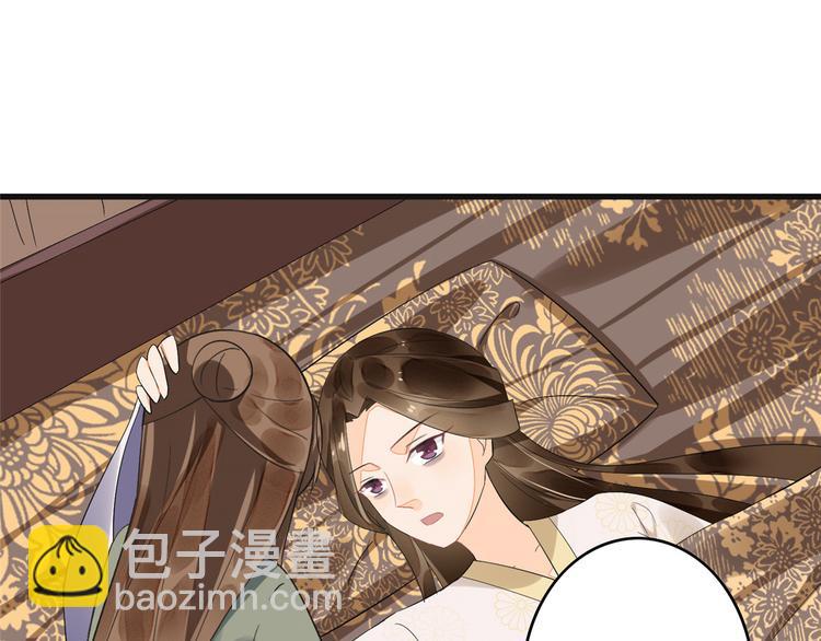 第15话(1/2)-第15话