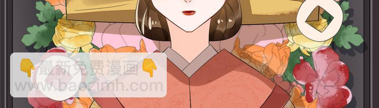 第15话(1/2)-第15话