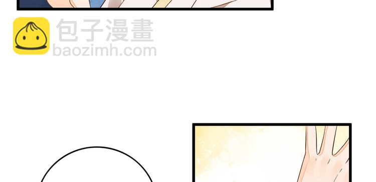 第15话(1/2)-第15话