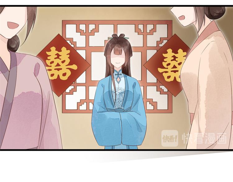 第17话(1/3)-第17话