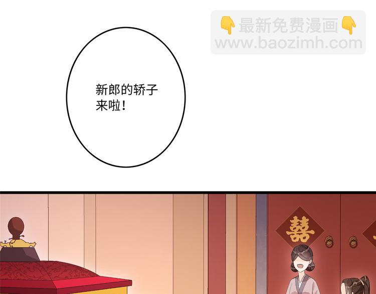 第17话(1/3)-第17话