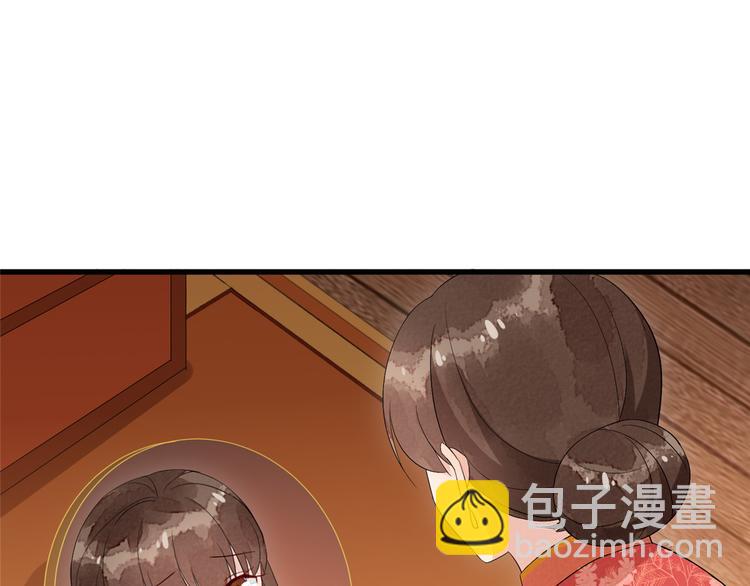 第17话(1/3)-第17话
