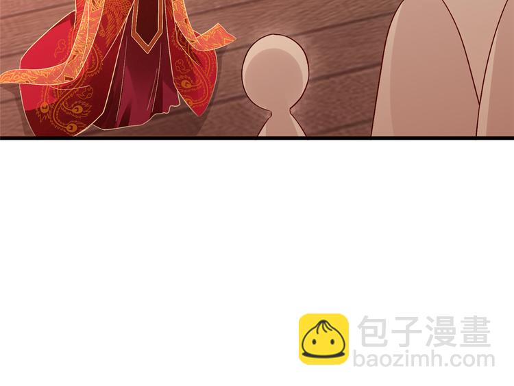 第17话(1/3)-第17话