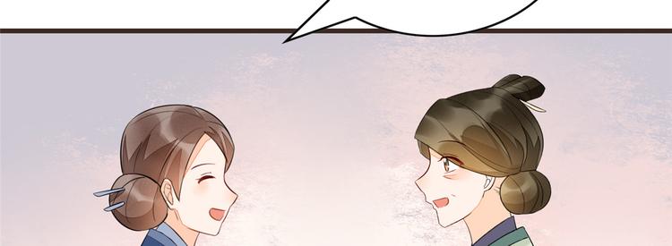 第19话(1/3)-第19话