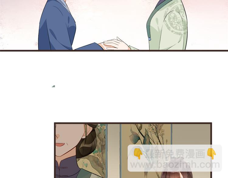 第19话(1/3)-第19话