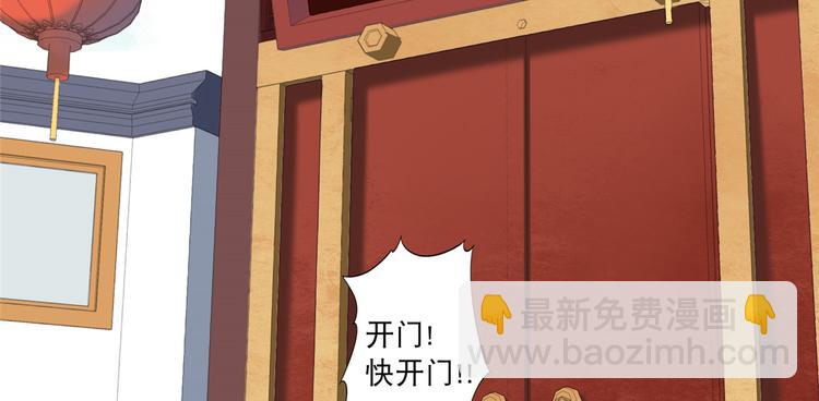 第19话(1/3)-第19话