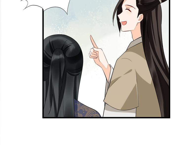 第19话(1/3)-第19话