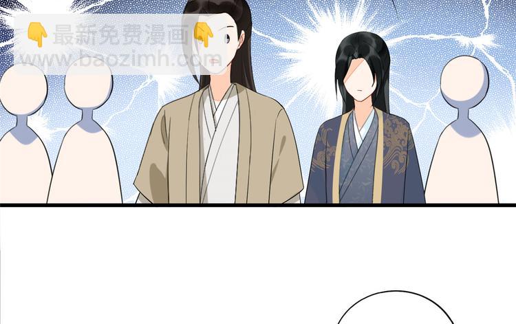 第19话(1/3)-第19话