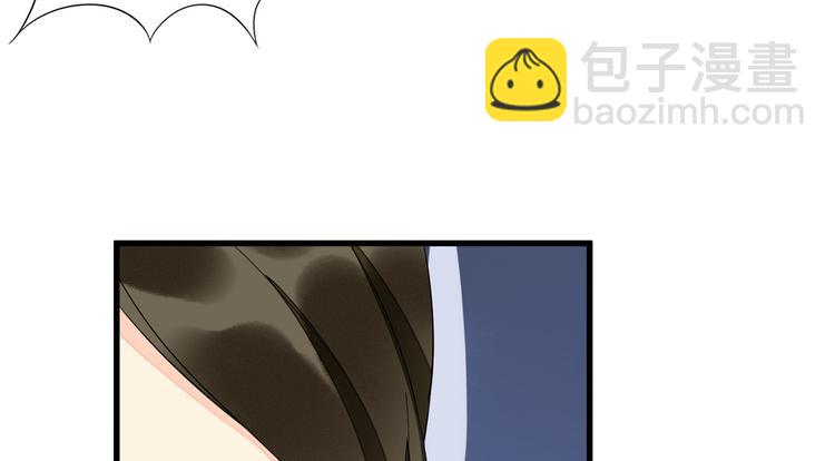 第19话(1/3)-第19话