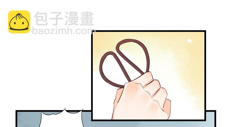 第19话(1/3)-第19话