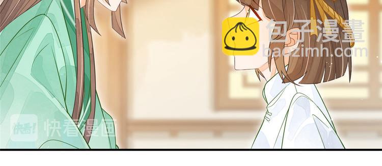 第03话(1/2)-第3话