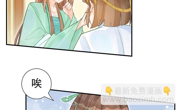 第03话(1/2)-第3话