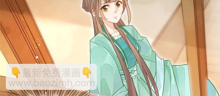 第03话(1/2)-第3话