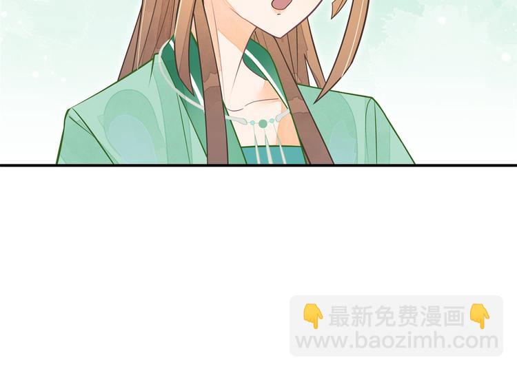第03话(1/2)-第3话