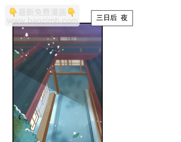 第03话(1/2)-第3话