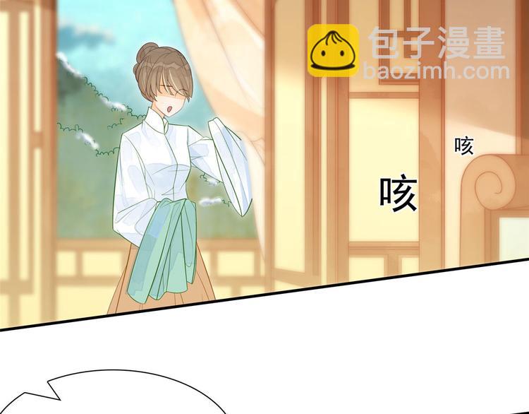 第03话(1/2)-第3话
