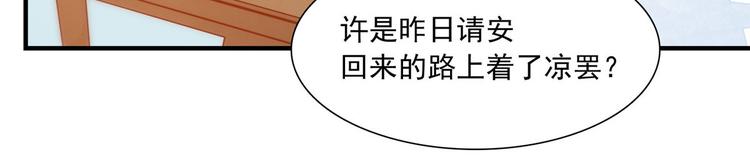 第03话(1/2)-第3话