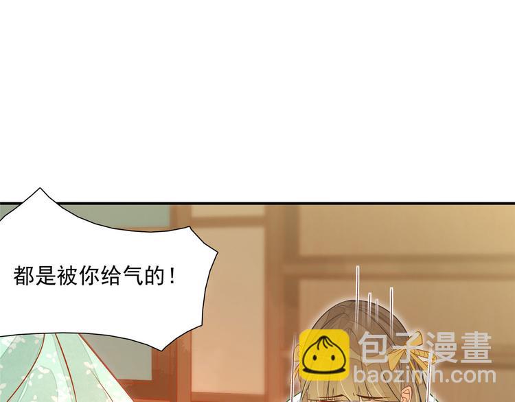 第03话(1/2)-第3话