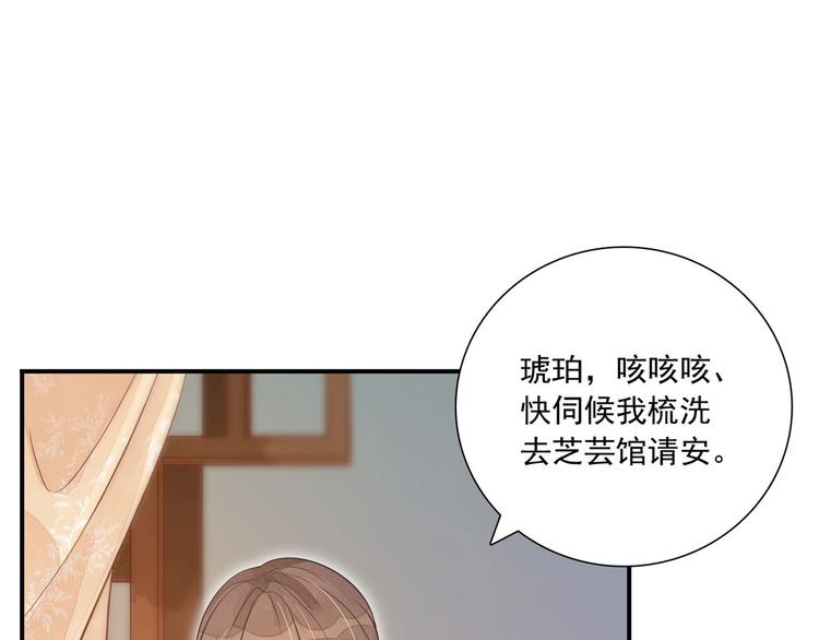 第03话(1/2)-第3话