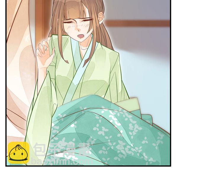 第03话(1/2)-第3话