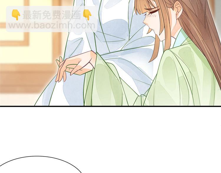 第03话(1/2)-第3话