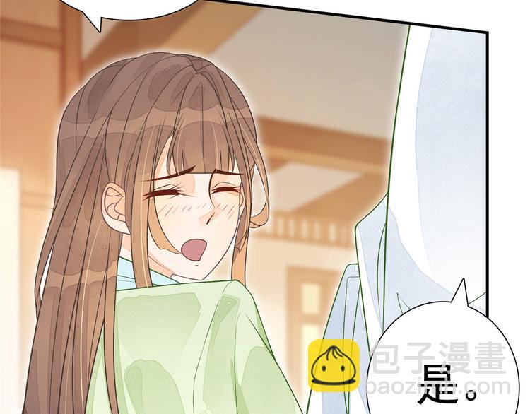第03话(1/2)-第3话