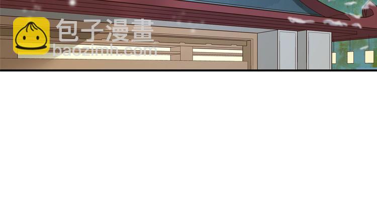 第03话(1/2)-第3话