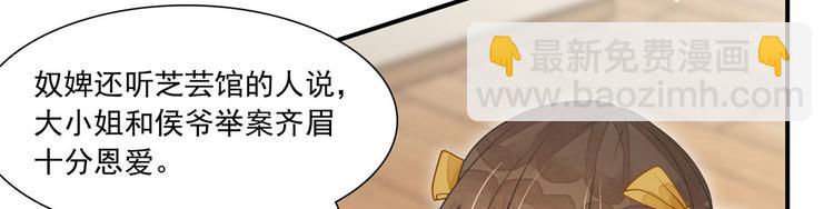 第03话(1/2)-第3话