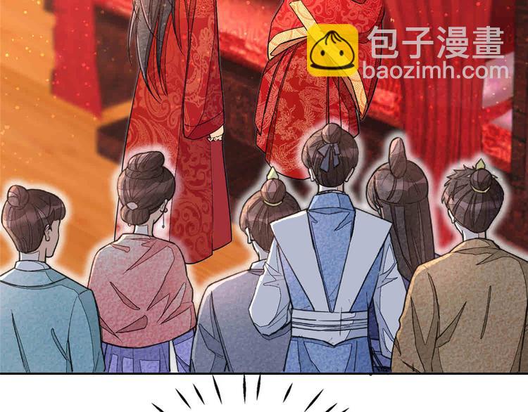 第21话(1/4)-第21话