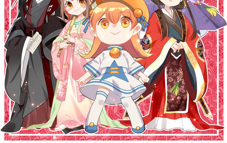 新年贺图！-第27话