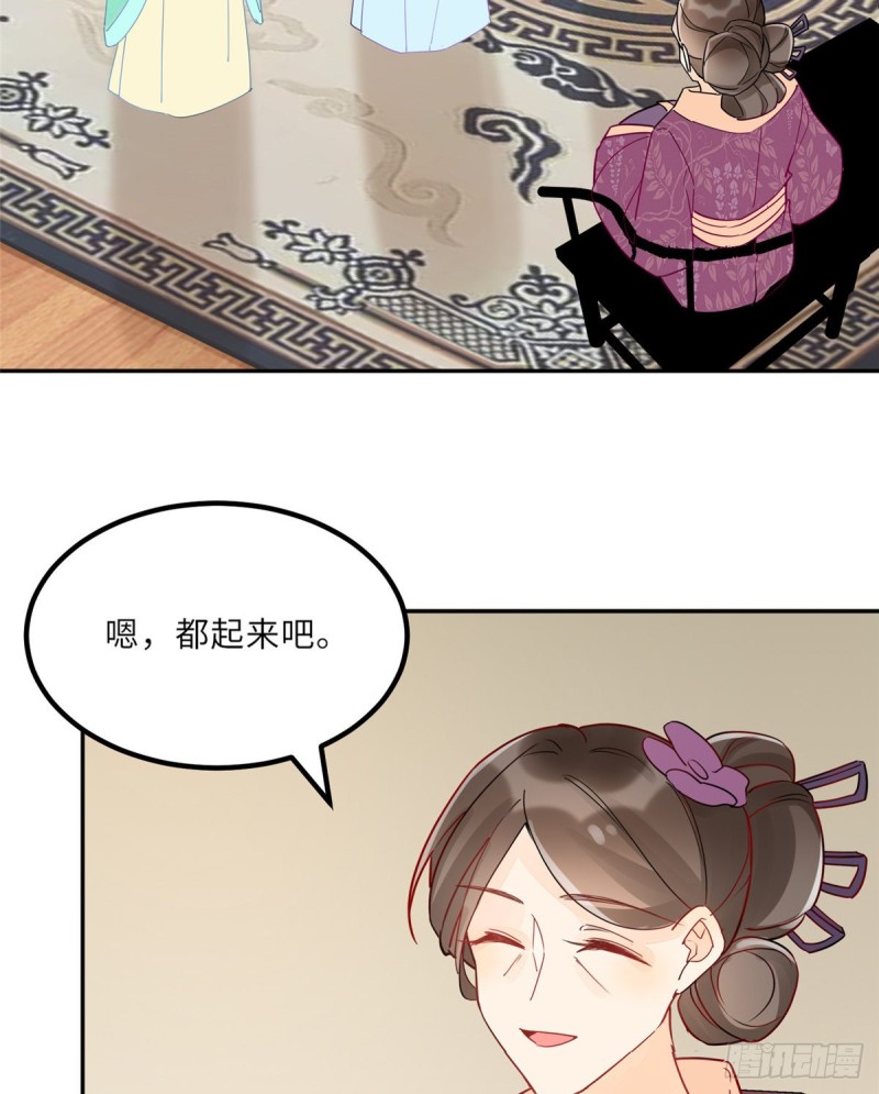 第二十九话(1/2)-第31话