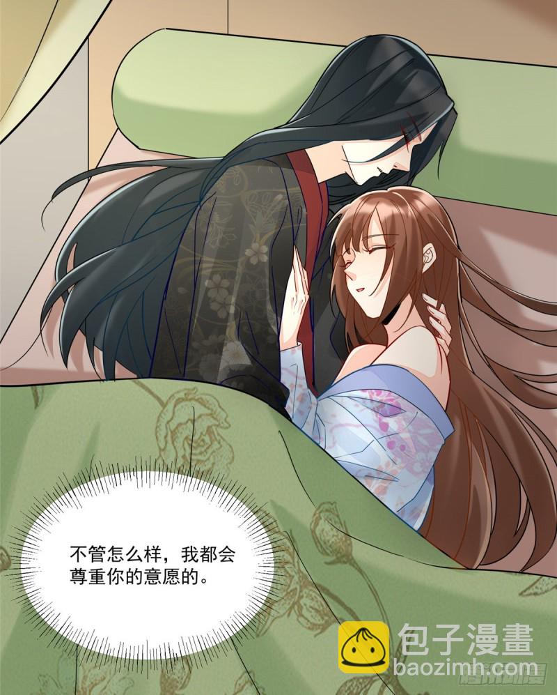 第二十九话(1/2)-第31话