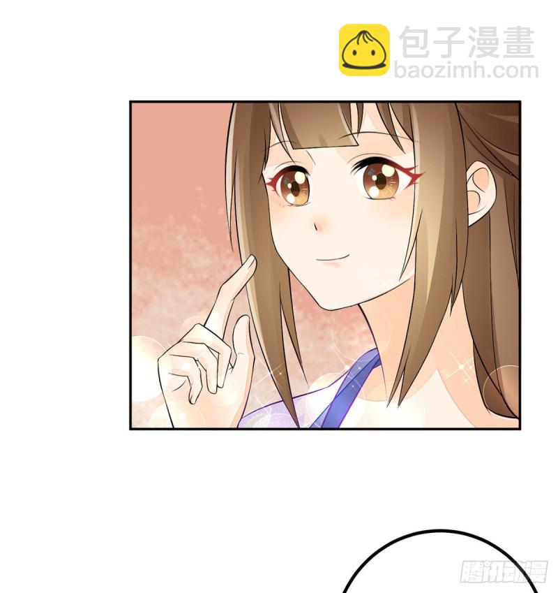 第三十一话(1/2)-第33话