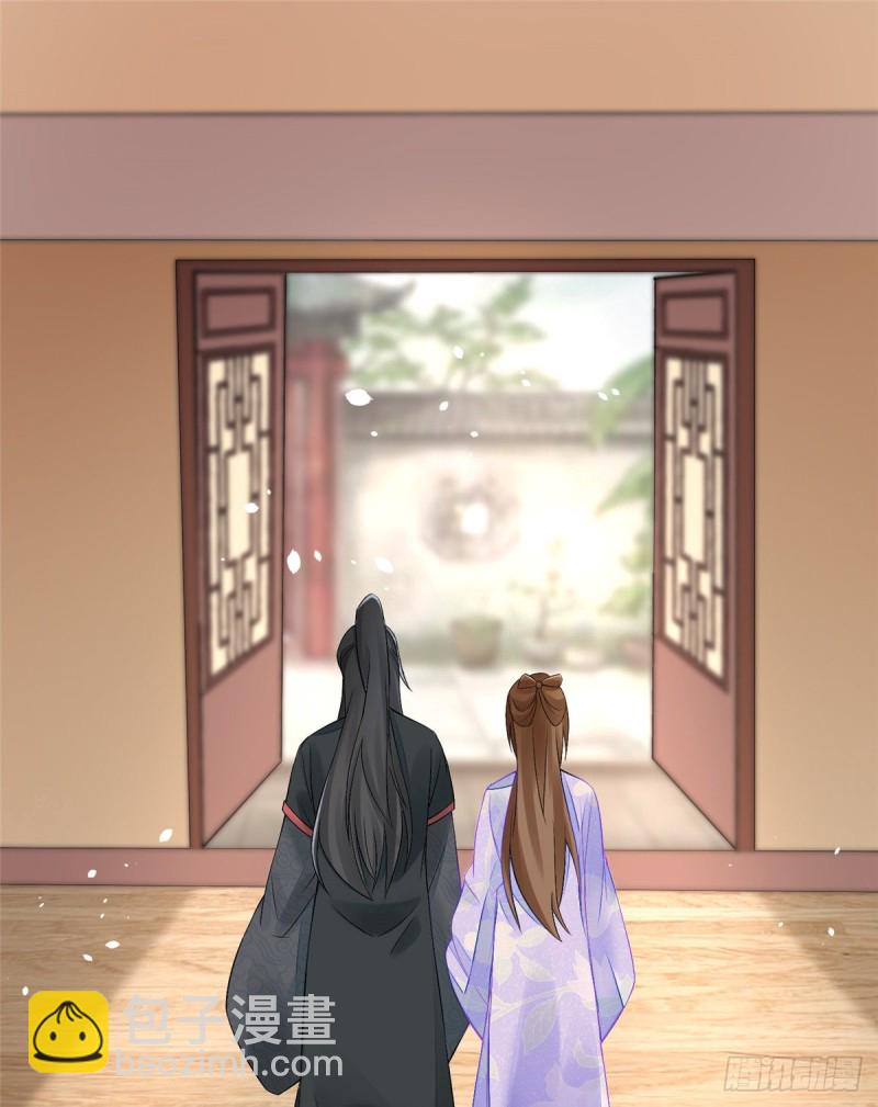第三十一话(1/2)-第33话