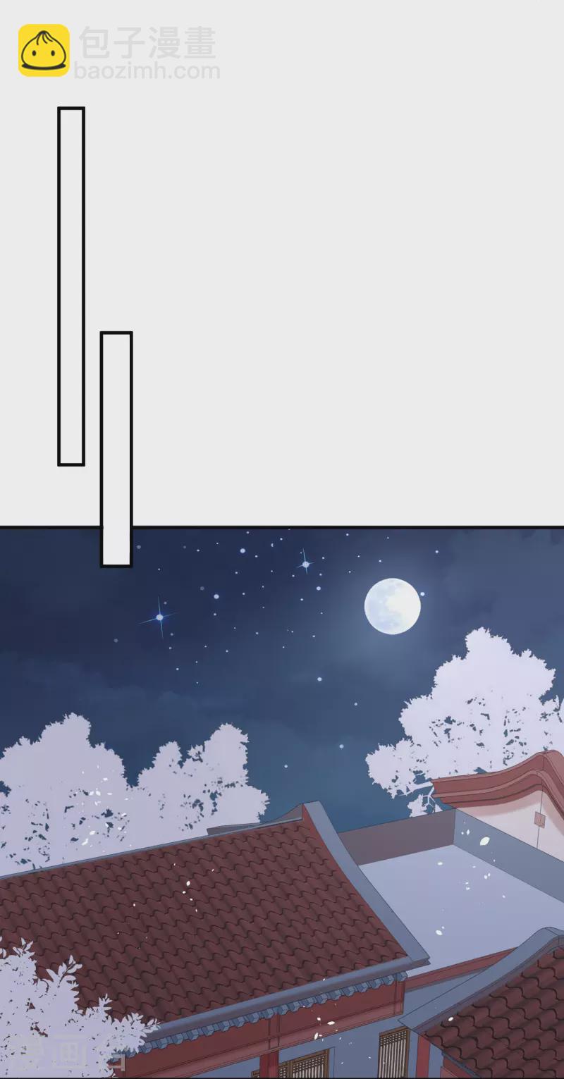 第34话-第35话