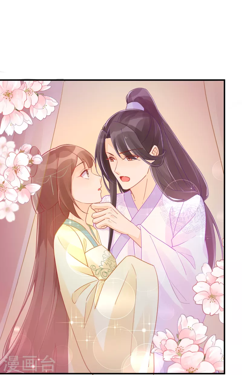 第34话-第35话