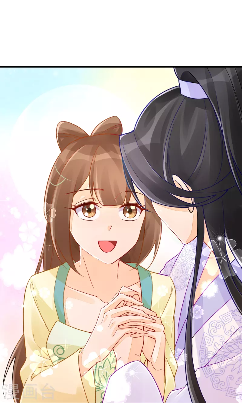 第34话-第35话