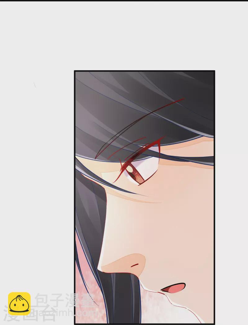 第34话-第35话